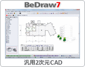 ėp2CAD/BeDraw7